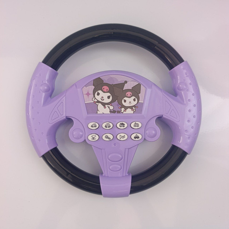 فرمان موزیکال سلفونی