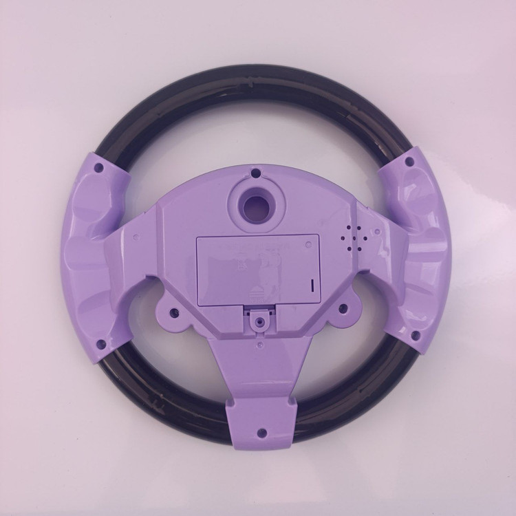 فرمان موزیکال سلفونی