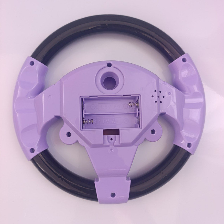 فرمان موزیکال سلفونی