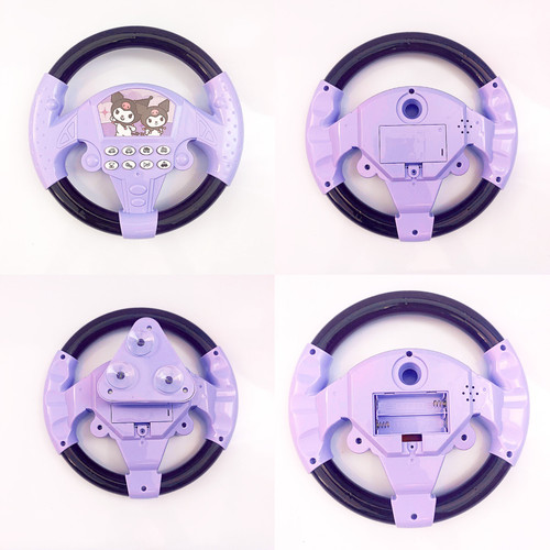 فرمان موزیکال سلفونی