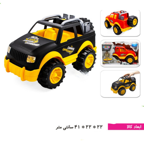 اسباب بازی وانت پیکاپ زرین