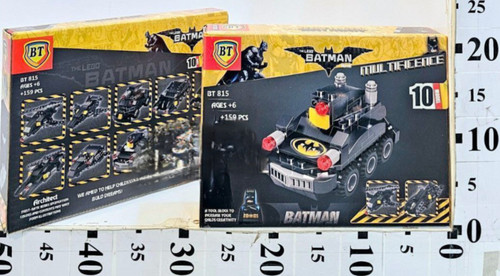 لگو بتمن ده مدل