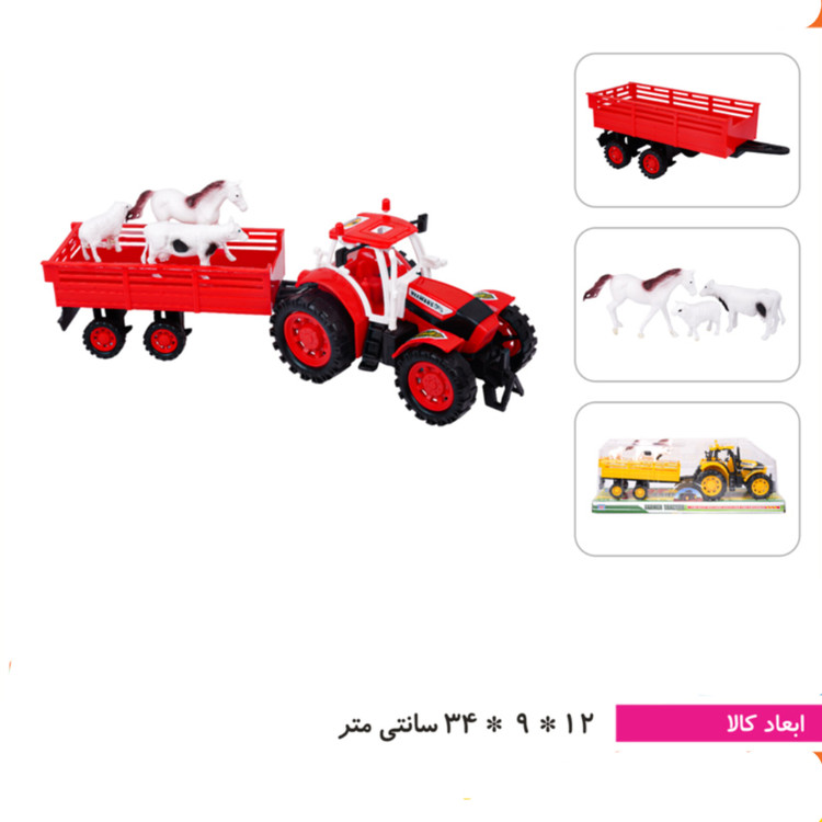 اسباب بازی مینی تراکتور مزرعه درج