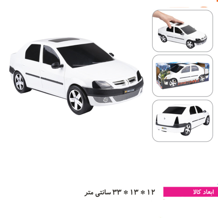 اسباب بازی ماشین ال نود قدرتی درج جعبه ای