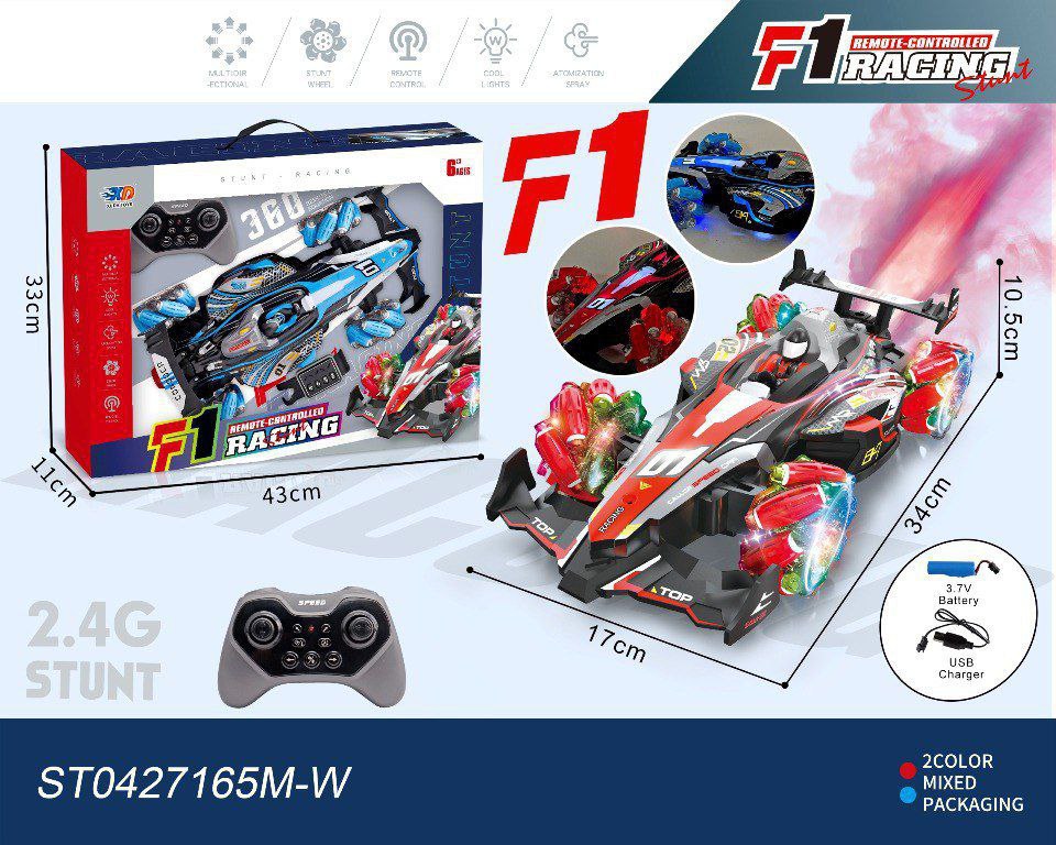 اسباب بازی ماشین کنترلی فرمول شارژی