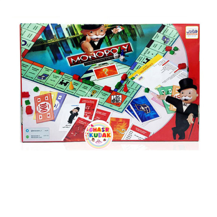 مونوپولی کلاسیک فکرآوران جعبه ای