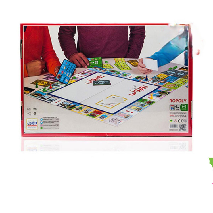 روپولی کلاسیک فکرآوران جعبه ای