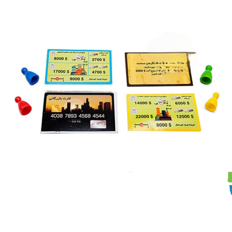 روپولی کلاسیک فکرآوران جعبه ای