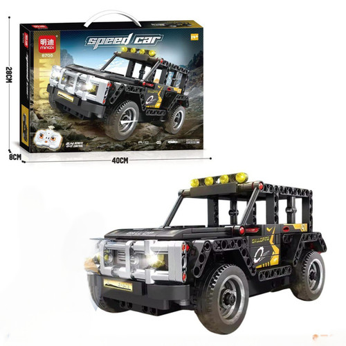 لگو جیب کنترلی ۳۱۳ تیکه