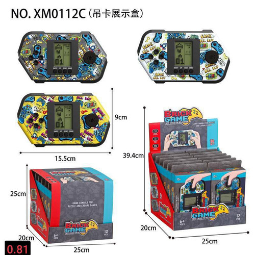 آتاری گرافیکی وارداتی جعبه ای