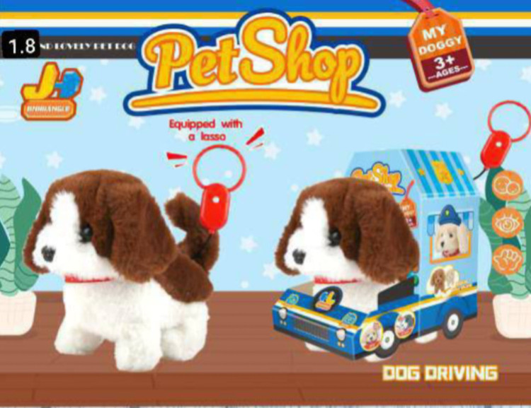 سگ پولیشی قلاده دار