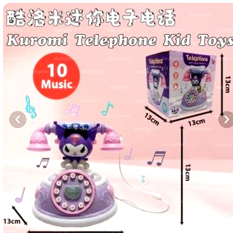 اسباب بازی تلفن کرومی