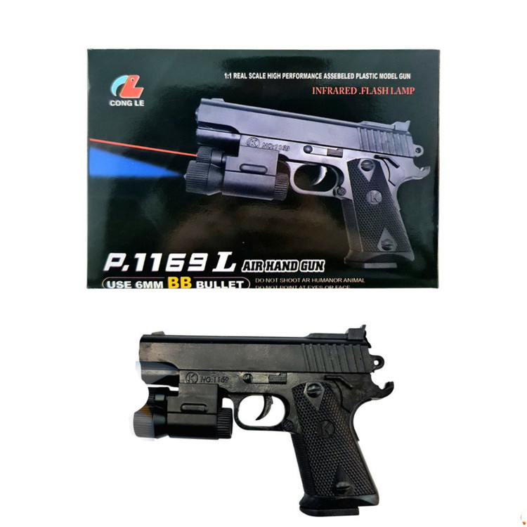 اسباب بازی کلت ساچمه ای لیزردار