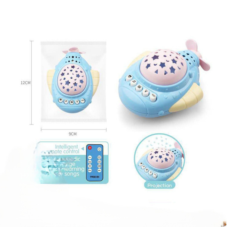 اسباب بازی سفینه موزیکال چراغدار کنترلی