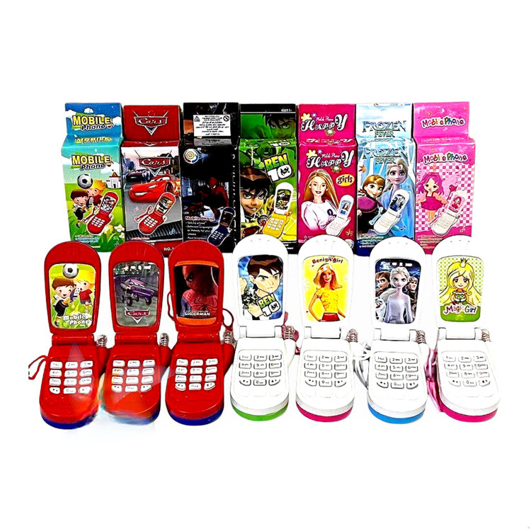 موبایل شخصیت موزیکال باتریخور