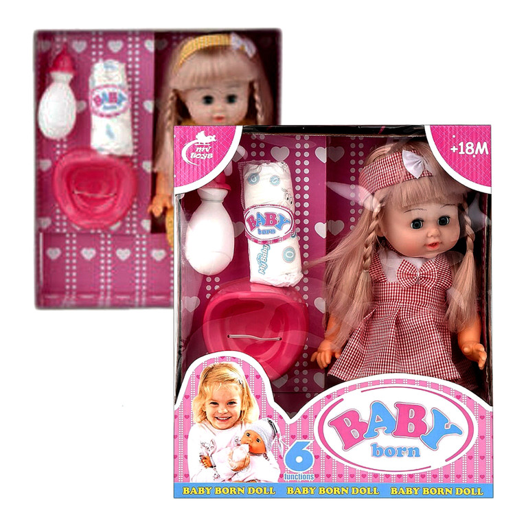 اسباب بازی دخترانه عروسک بی بی بورن ۶ کاره