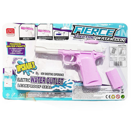 اسباب بازی کلت آبپاش شارژی