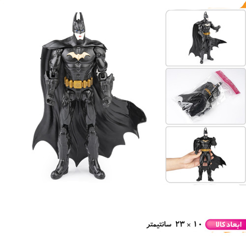اسباب بازی پسرانه فیگور بتمن آتا تویز