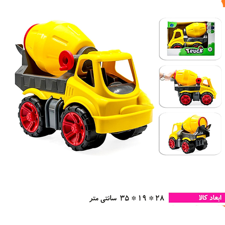 کامیون میکسر کیوان تویز بزرگ