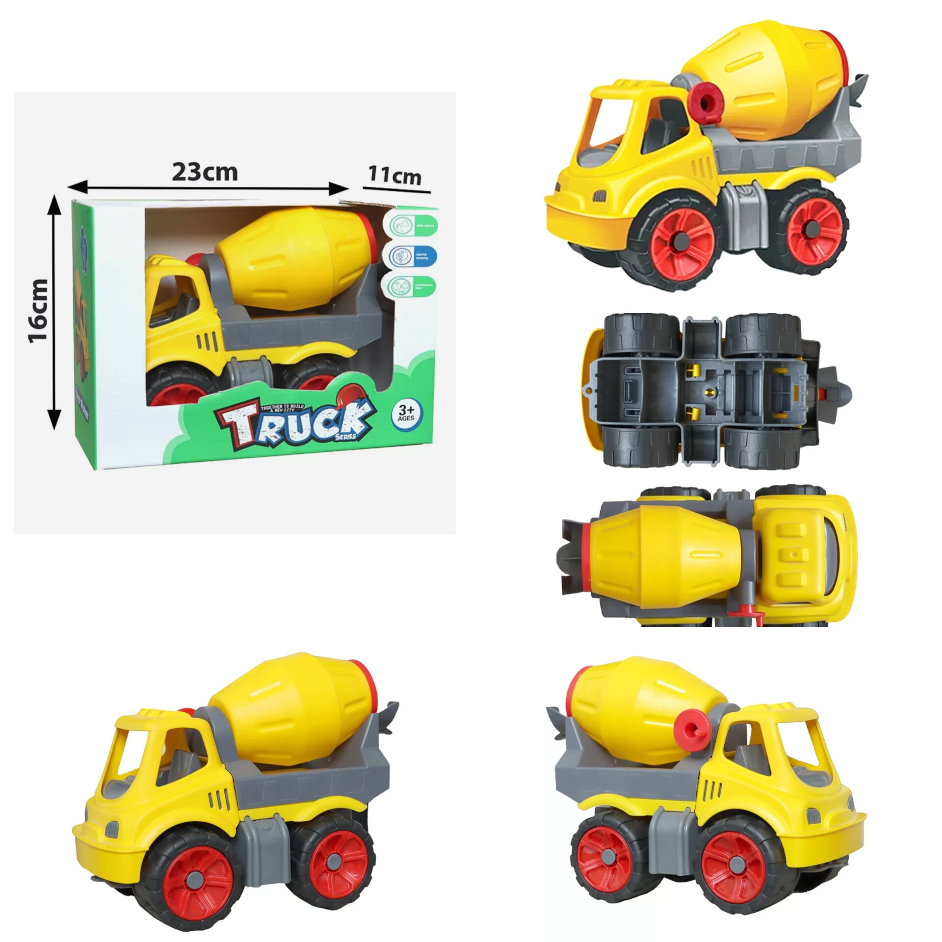 کامیون میکسر کوچیک کیوان تویز نشکن