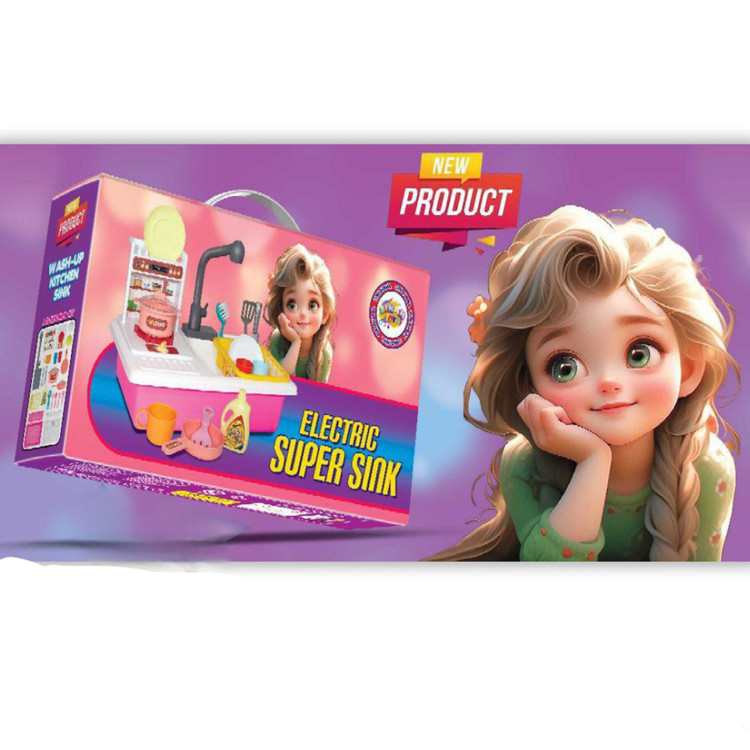 اسباب بازی دخترانه سوپر سینک سیحان باتریخور