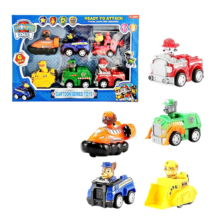 ست سگ نگهبان ۶ عددی