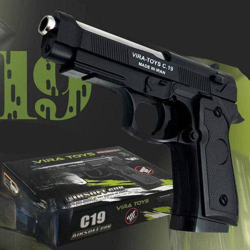 کلت خشابدار c19 ایرانی