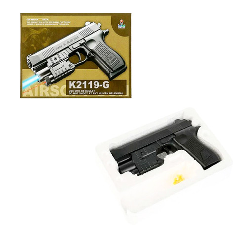 کلت ساچمه ای خشابدار