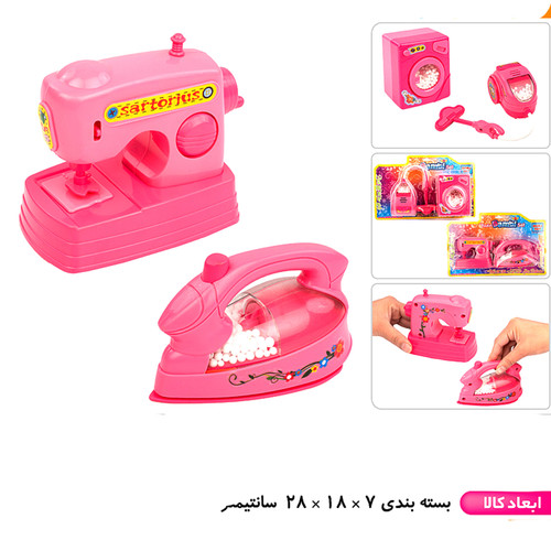 اسباب بازی دخترانه ست بامبی دو قلو درج باتریخور