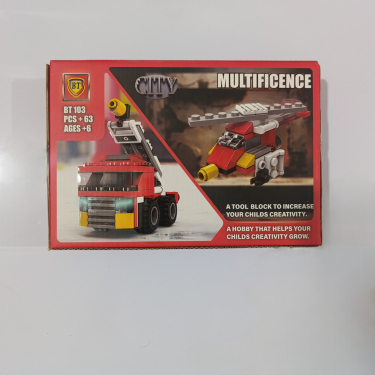 بازی فکری لگو سی تی بنار تویز