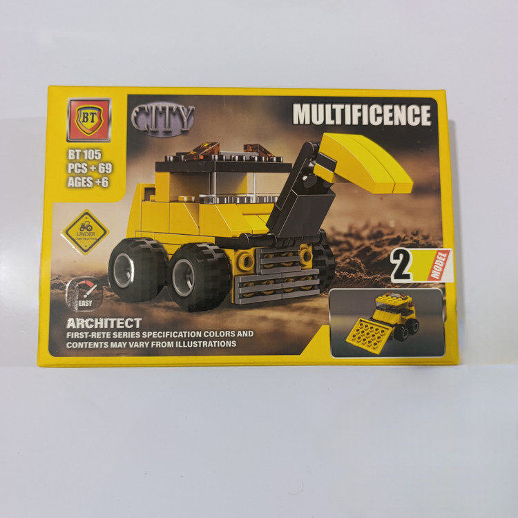 بازی فکری لگو سی تی بنار تویز