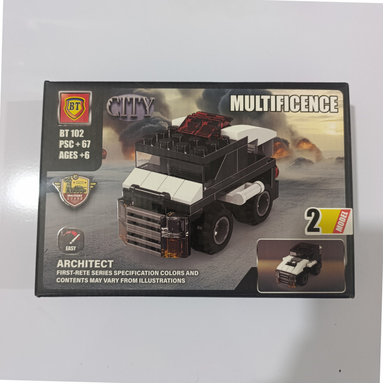 بازی فکری لگو سی تی بنار تویز