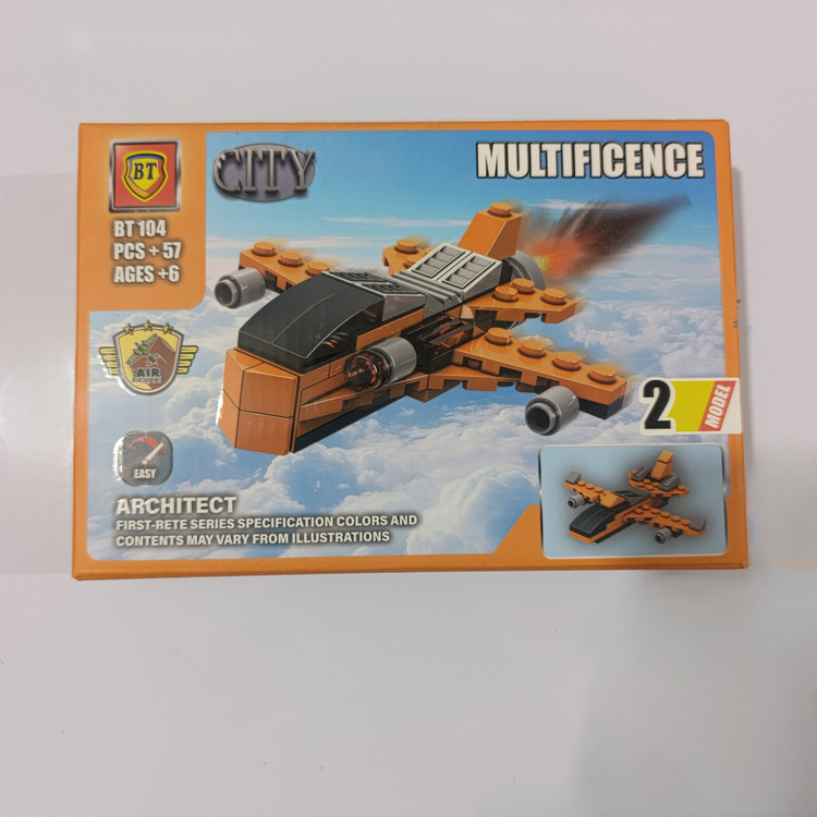 بازی فکری لگو سی تی بنار تویز