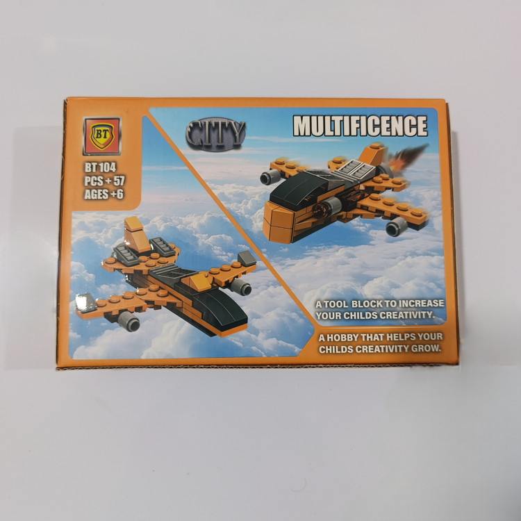 بازی فکری لگو سی تی بنار تویز