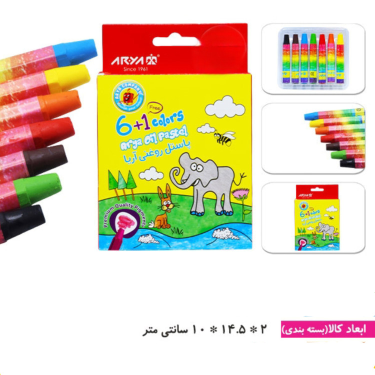 پاستل روغنی (مداد شمعی) آریا ۶+رنگ