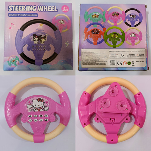 فرمان موزیکال وارداتی باتریخور