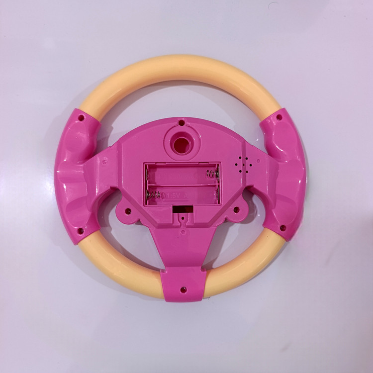 فرمان موزیکال وارداتی باتریخور