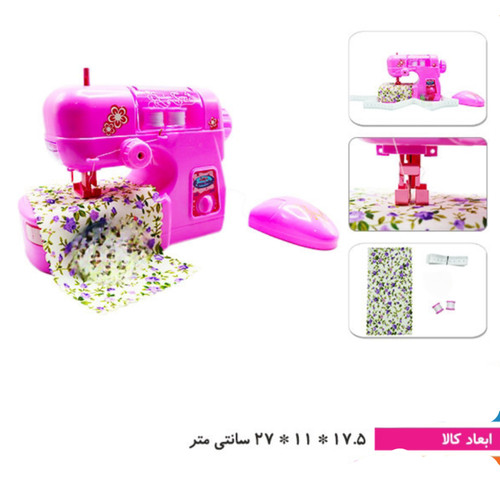 چرخ خیاطی باتریخور