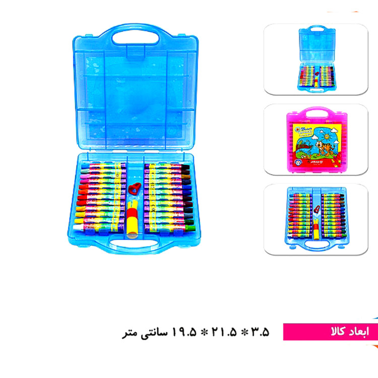 پاستل ۲۴ رنگ (مداد شمعی) کیفی پلاستیکی آریا
