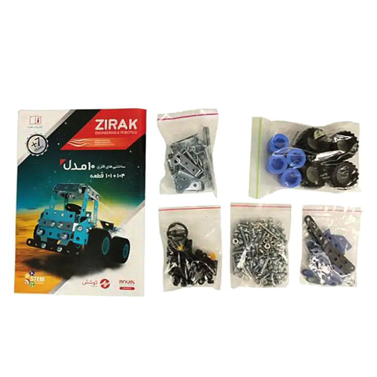ساختنی فلزی ده مدل ماشین زیرک
