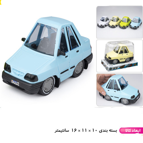 اسباب بازی پسرانه پراید وروجک خزلی وکیومی