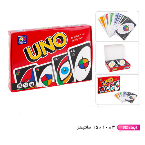 اونو ۱۲۰ کارتی بردیا