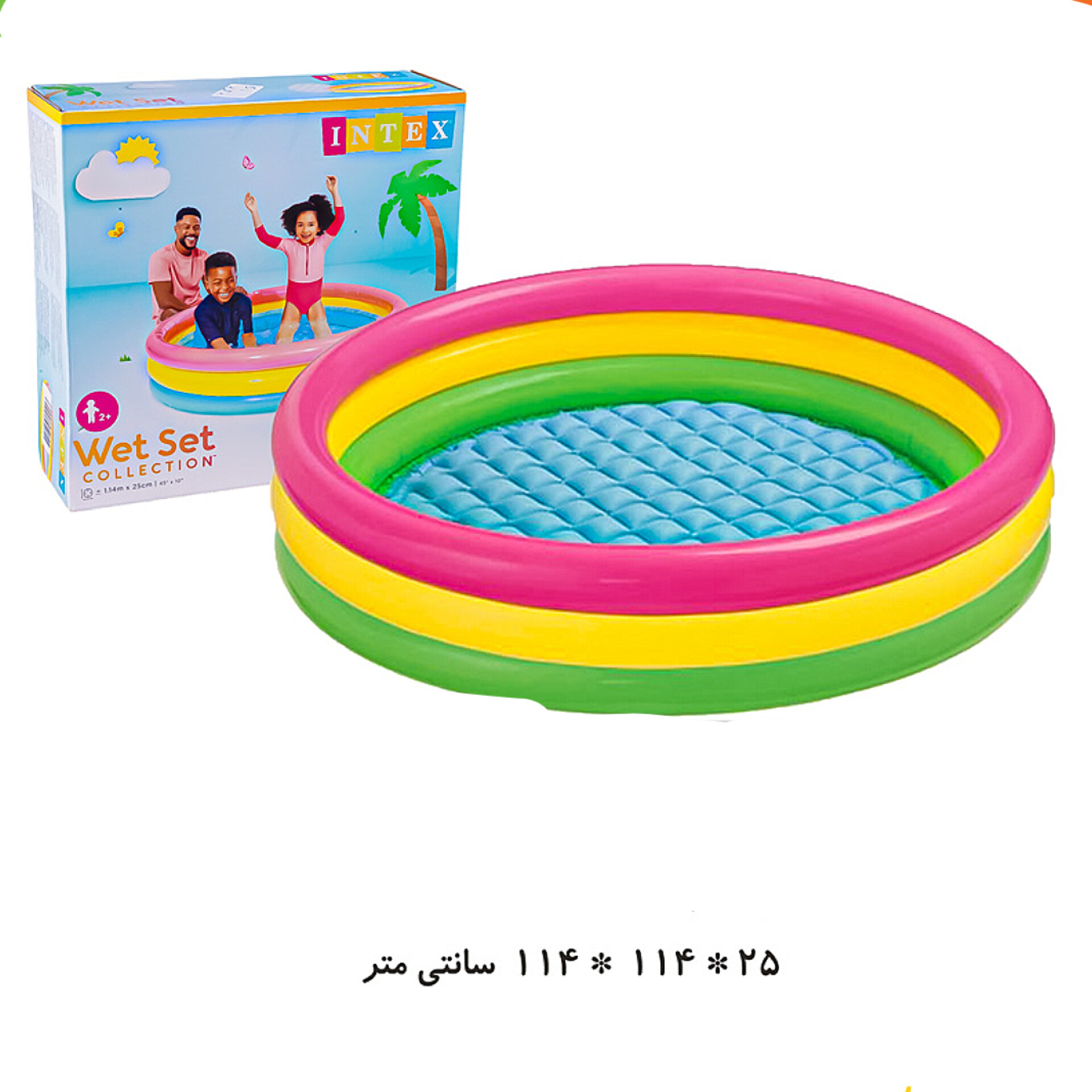 اسباب بازی بادی استخر اینتکس ۱۱۴ سانتی