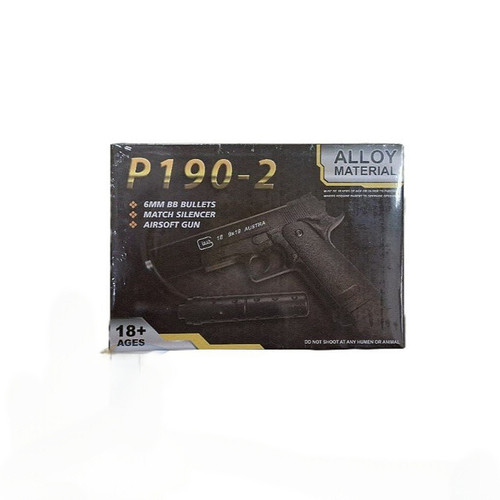 اسباب بازی پسرانه کلت ساچمه ای p 190-2 وارداتی خفه کن دار